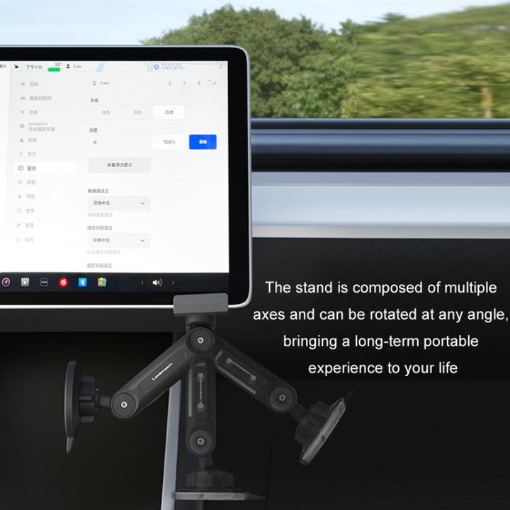 For Tesla Moldel 3/Y Car Mobile Phone Holder Magnetic Rotating Folding Navigation Holder, Shape: LD-TS1-M2