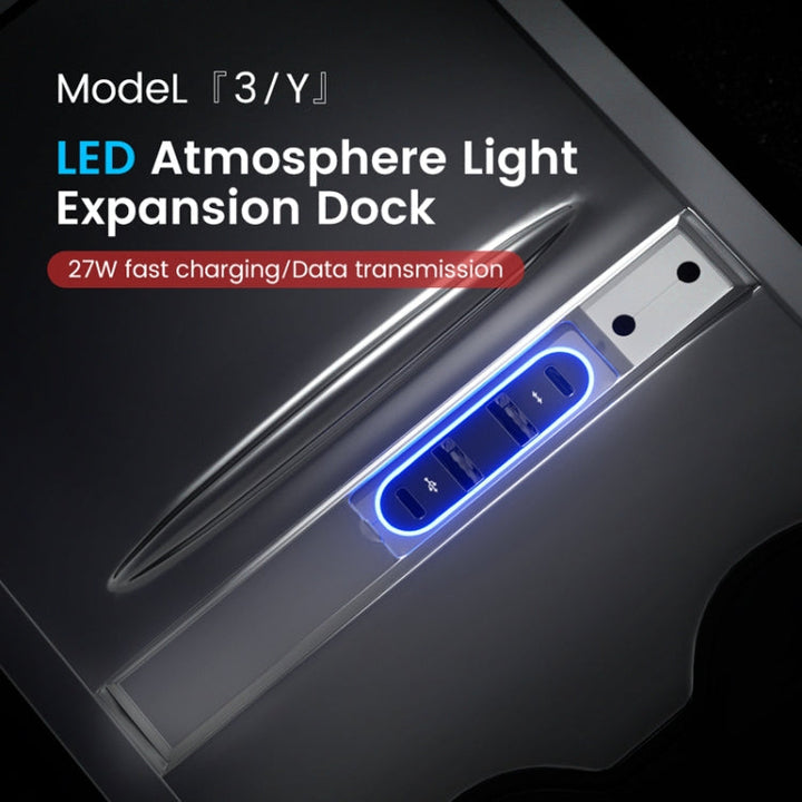 For Tesla Model 3/Y Center Control Type-C Multi-Port Fast Charging USB HUB Docking Station, Model: Single Wire Gradient